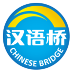 文件:Chinese Bridge.png